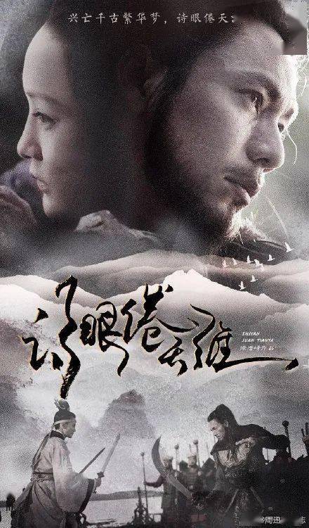 支付宝的国际驾照图片大全