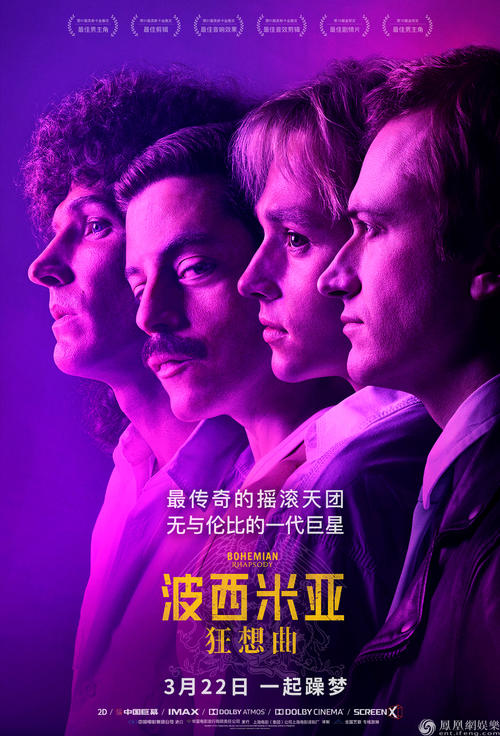 中信银行ATM机转账凭条样本资料